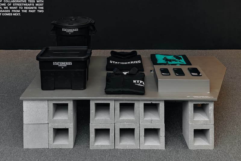 ‘하입비스트’ 창립 20주년 기념 글로벌 아카이브 전시 개최