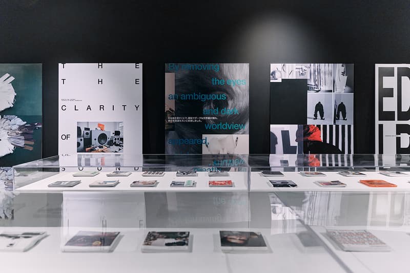 ‘하입비스트’ 창립 20주년 기념 글로벌 아카이브 전시 개최