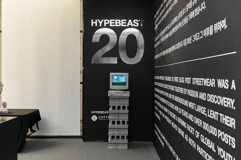 ‘하입비스트’ 창립 20주년 기념 글로벌 아카이브 전시 개최