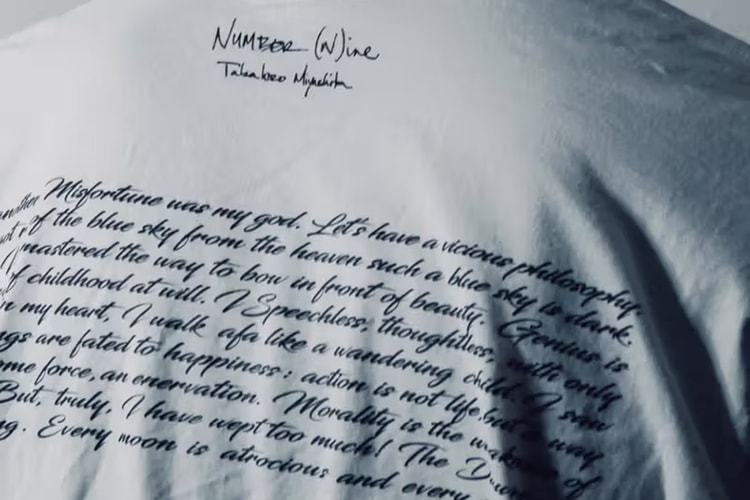 넘버나인 ‘BACK, I MISSED YOU.’ 티셔츠 캡슐 공개