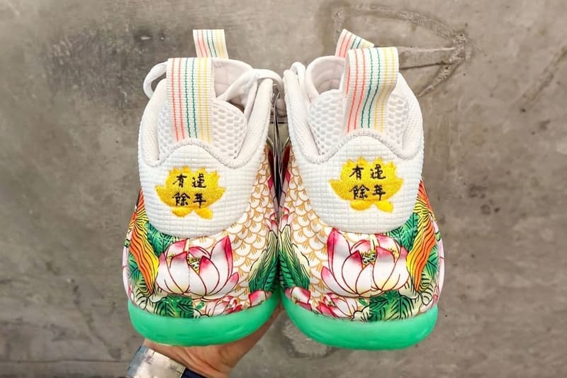 나이키 에어 폼포짓 원 ‘톈진 2.0’ 공개