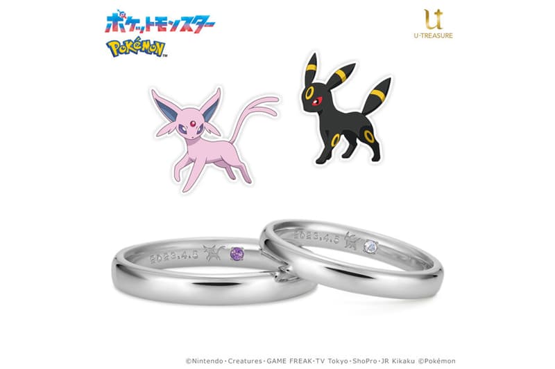 ‘포켓몬’ 웨딩 링이 출시됐다