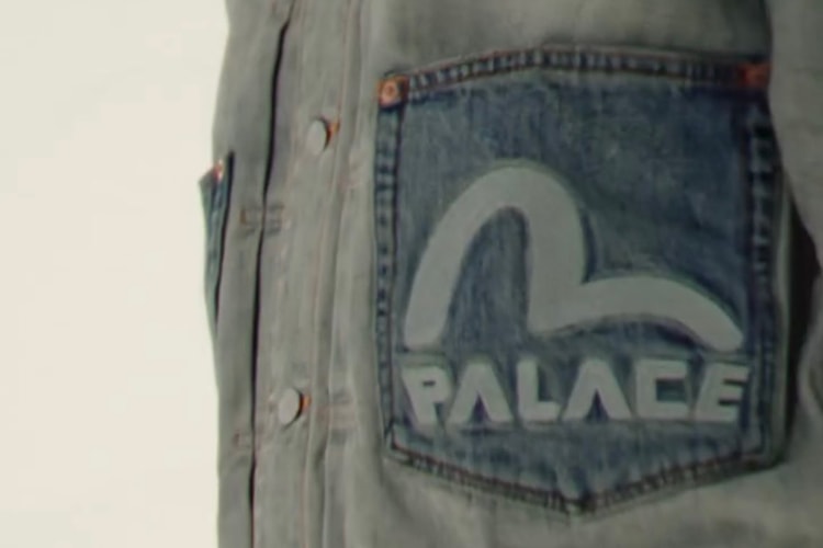 팔라스와 에비수가 협업을 예고했다