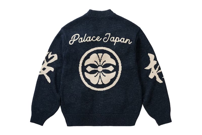 팔라스 x 에비스, 향수를 자극하는 2026년 봄 협업 컬렉션 공개