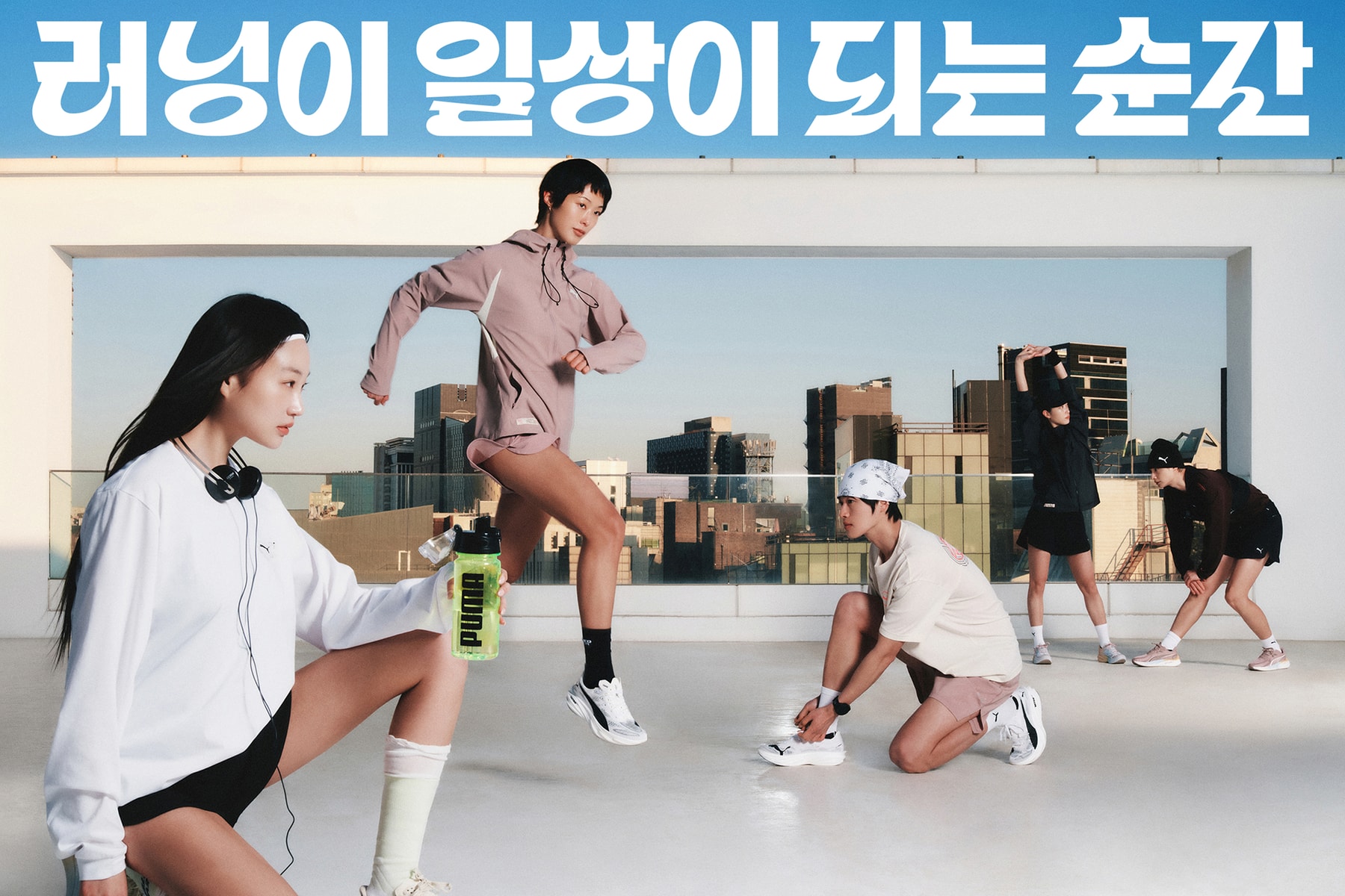 모든 곳이 스타트라인: 일상 속 러닝을 위한 푸마 ‘어반 러닝 컬렉션’ puma urban running collection