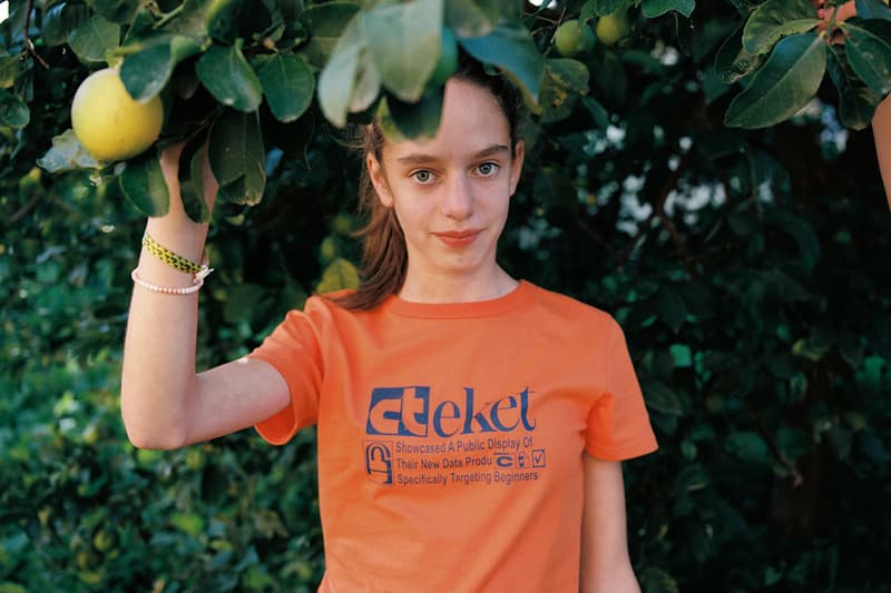 테켓 ‘플랜17. 피아노’ 컬렉션 공개