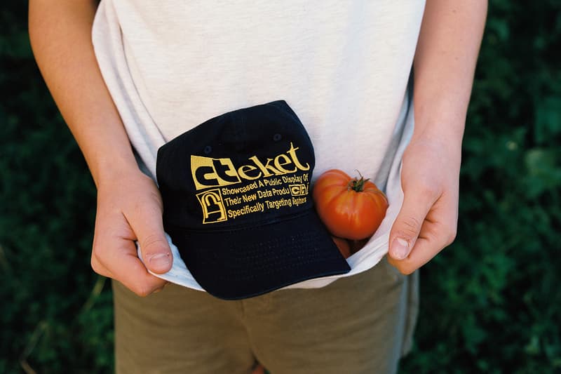 테켓 ‘플랜17. 피아노’ 컬렉션 공개