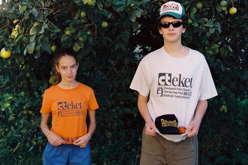 테켓 ‘플랜17. 피아노’ 컬렉션 공개