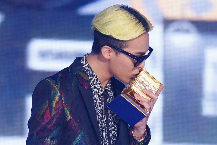 ‘2026 마마 어워즈’ 오사카에서 개최된다