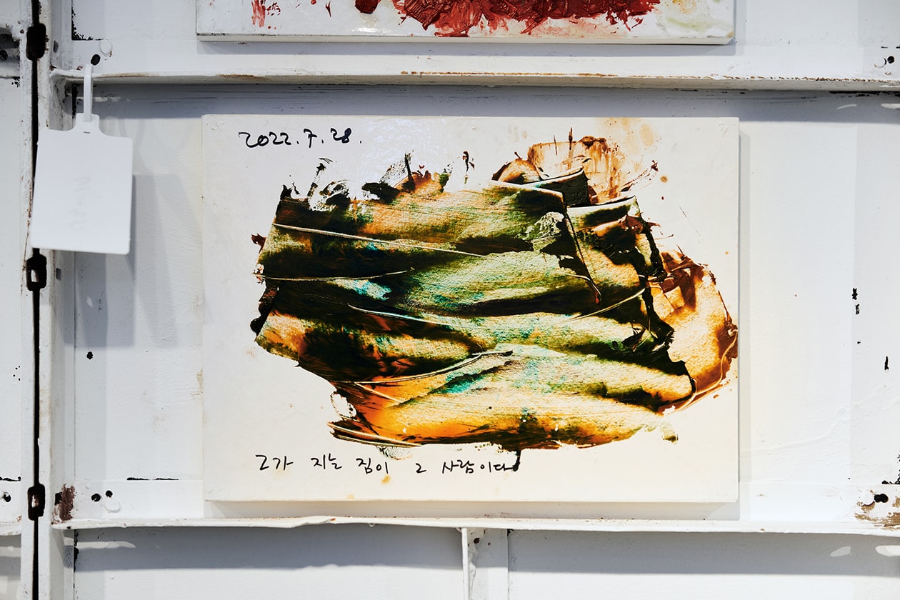 박신양 인터뷰: 배우에서 화가로