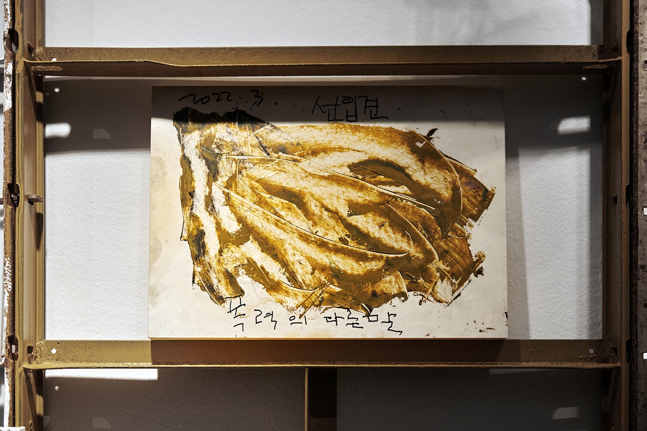 박신양 인터뷰: 배우에서 화가로