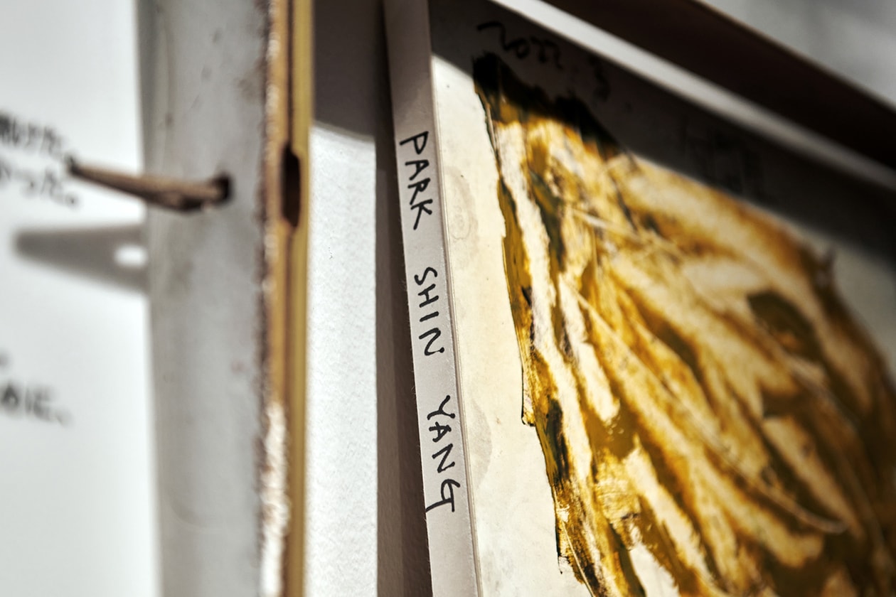 박신양 인터뷰: 배우에서 화가로