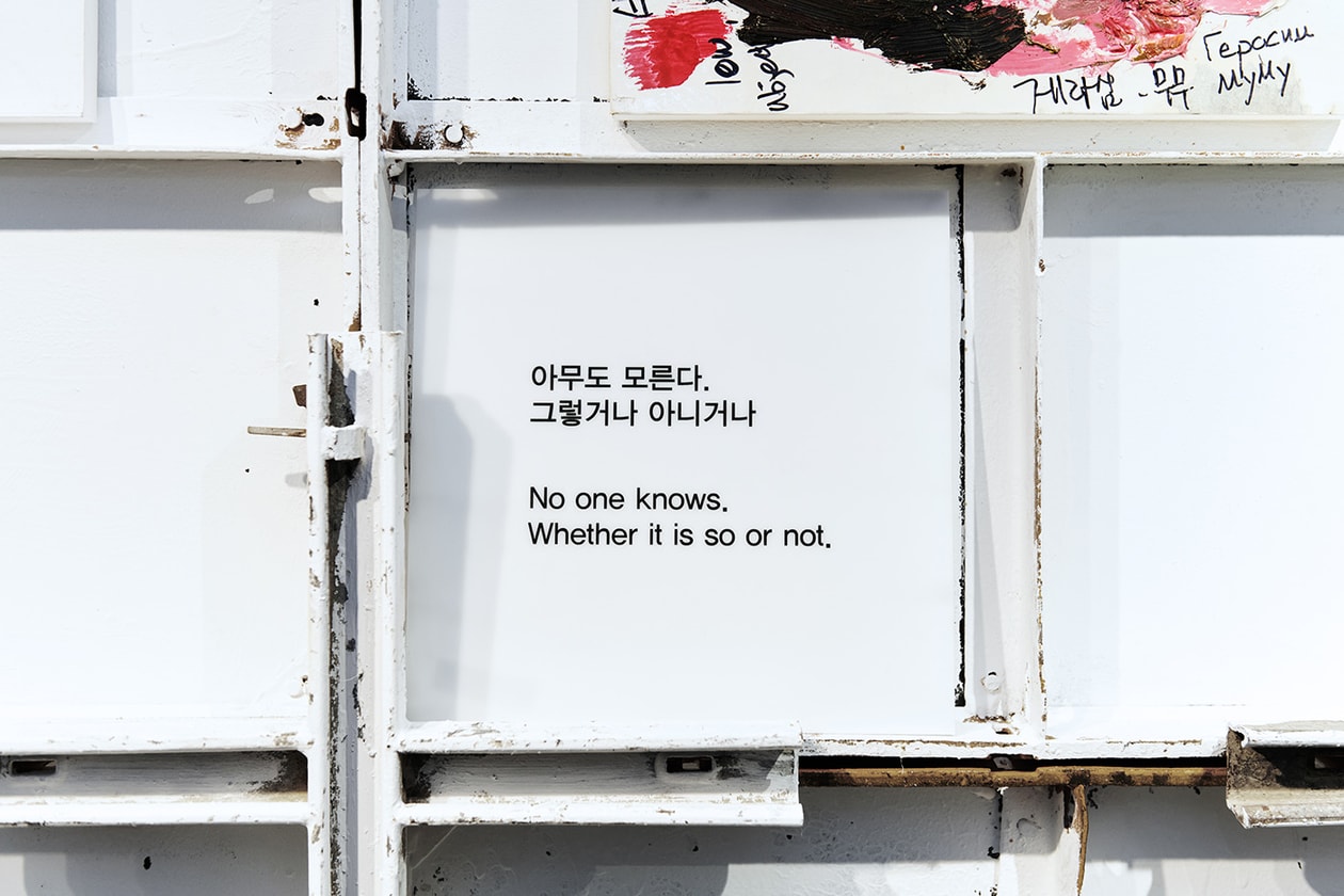 박신양 인터뷰: 배우에서 화가로