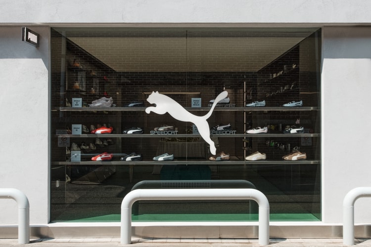 푸마, 성수동에 국내 첫 ‘스니커 박스’ 열었다