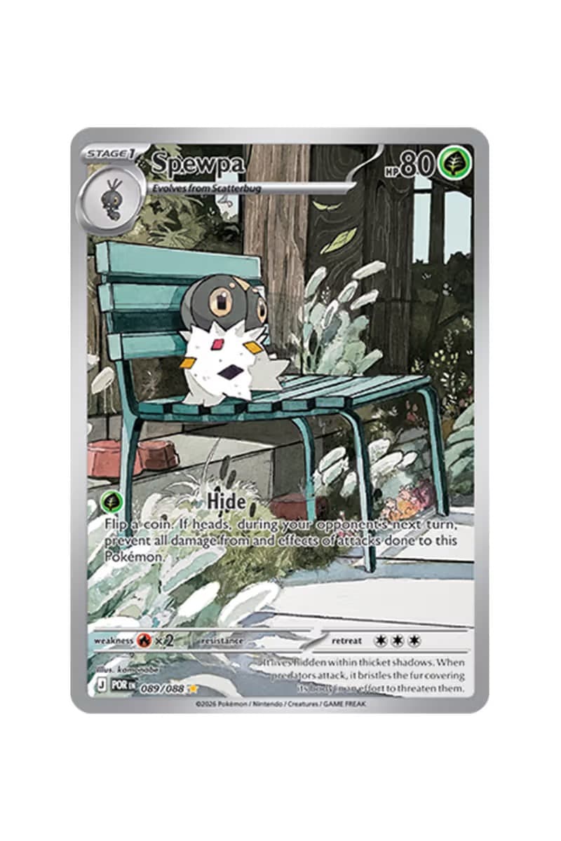 포켓몬 카드 게임의 최신 확장팩 ‘퍼펙트 오더’ 출시