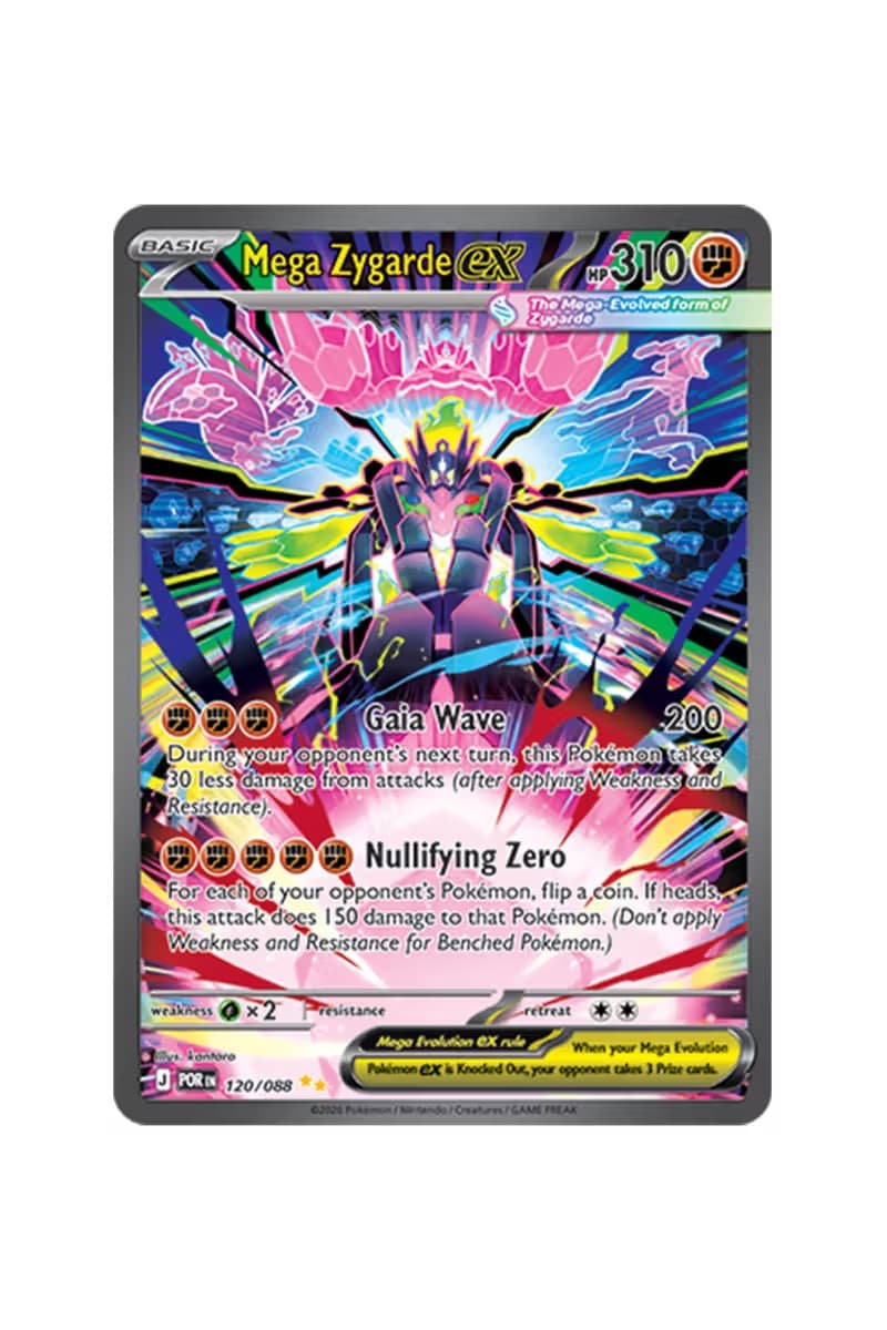 포켓몬 카드 게임의 최신 확장팩 ‘퍼펙트 오더’ 출시