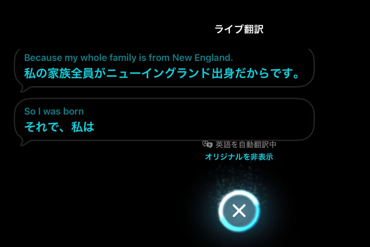 리뷰: 에어팟 맥스 2를 들고 F1 서킷에 다녀왔다