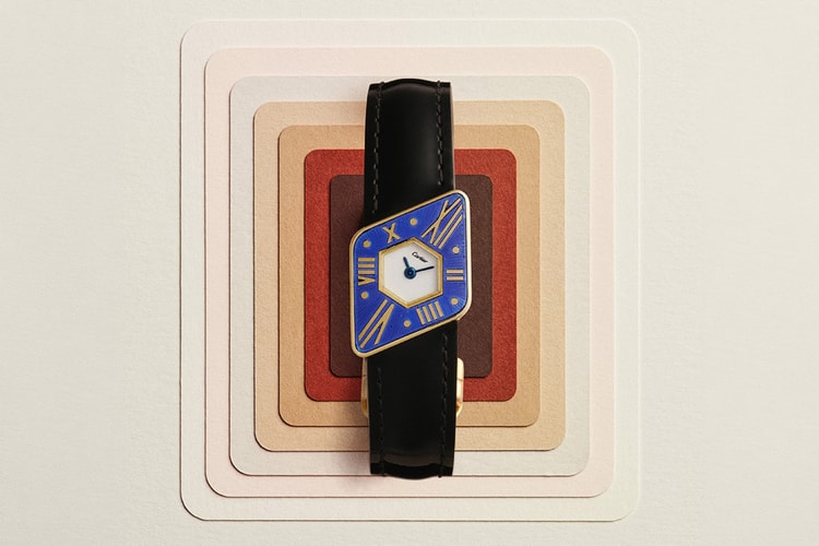 까르띠에 빈티지 시계 300점이 출품되는 경매 개최된다