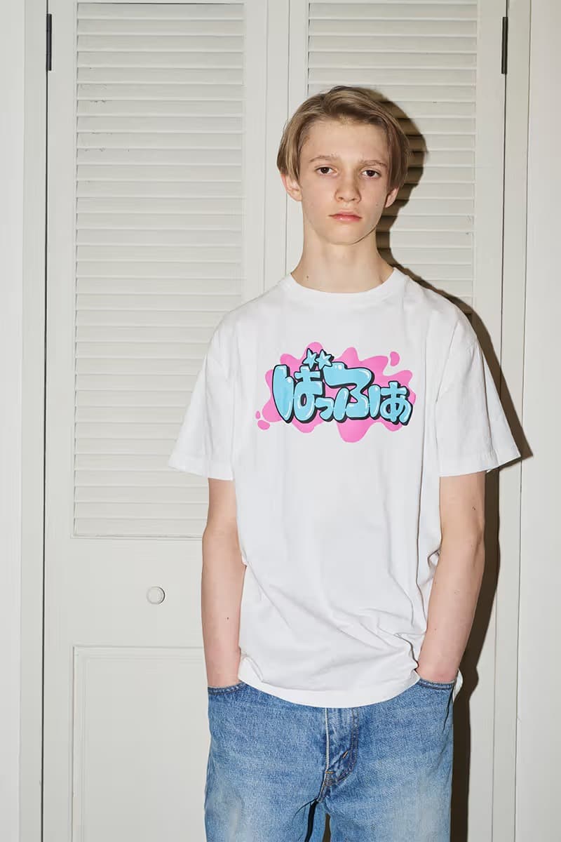 휴먼 메이드, 신규 브랜드 ‘버퍼’ 론칭