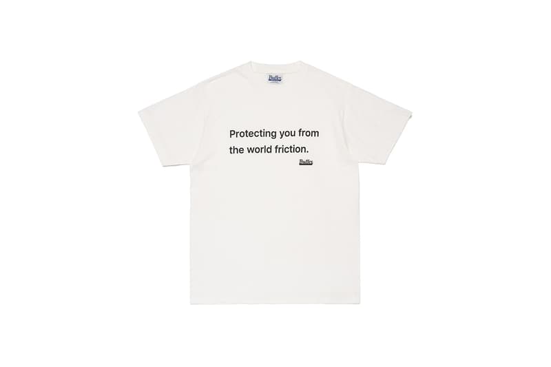 휴먼 메이드의 신규 브랜드 ‘버퍼’ 첫 딜리버리 공개