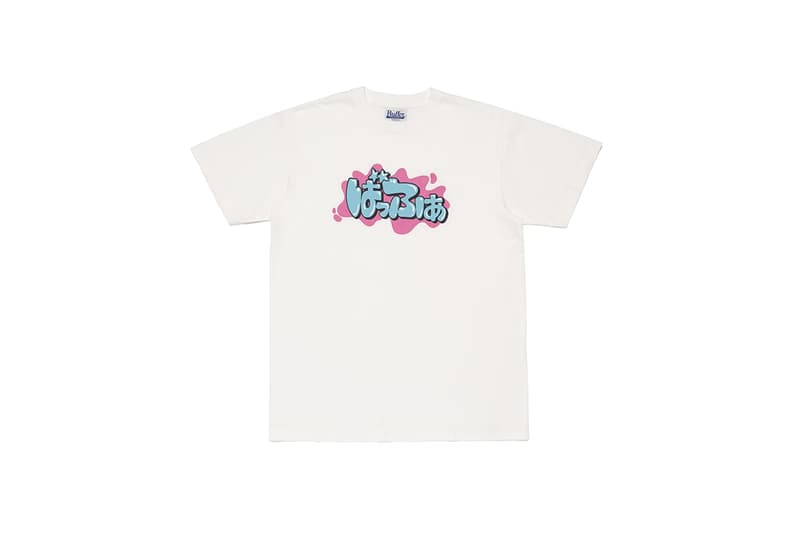 휴먼 메이드의 신규 브랜드 ‘버퍼’ 첫 딜리버리 공개