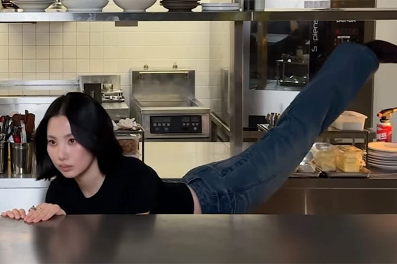 미스치프 2026년 봄, 여름 데님 캠페인 공개