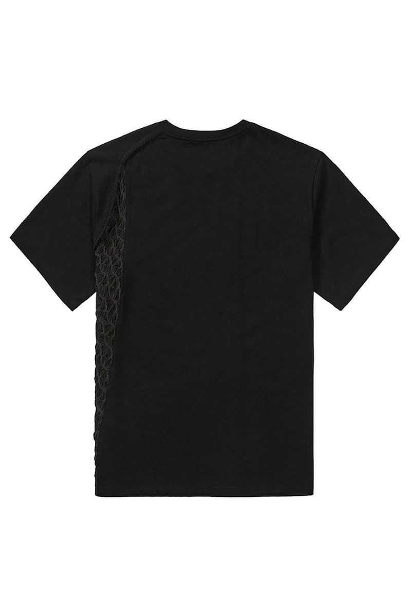 엑슬림, 새로운 라인 ‘시퀀스’ 공개