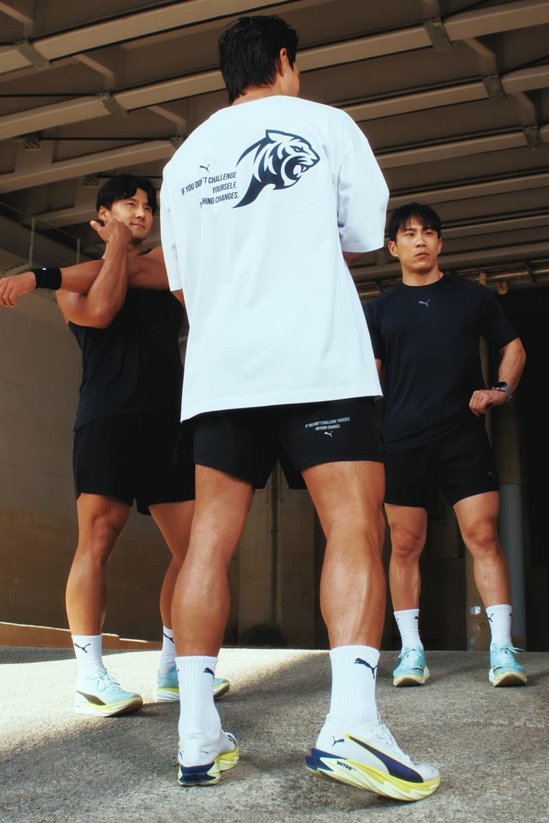 푸마와 홍범석의 첫 협업 컬렉션이 출시됐다 puma hyrox 하이록스