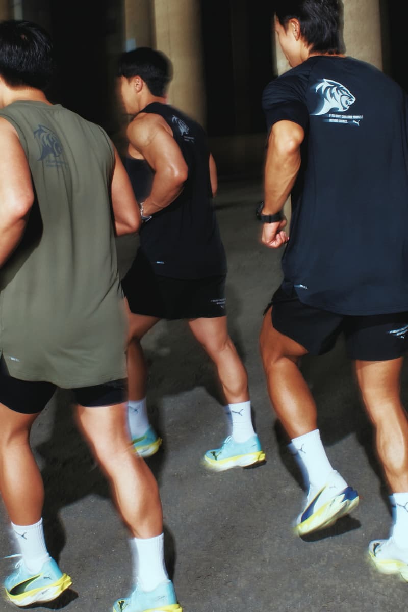 푸마와 홍범석의 첫 협업 컬렉션이 출시됐다 puma hyrox 하이록스