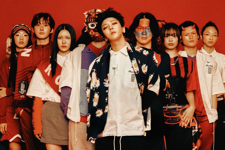 피스마이너스원 x 나이키, 월드컵 기념 ‘타이거즈 오브 아시아’ 컬렉션 공개