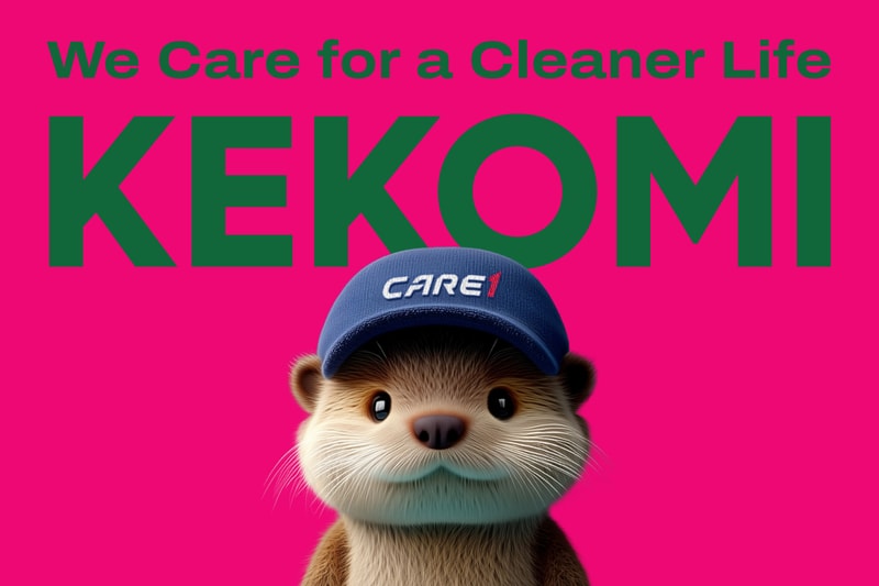 케어원, 클린 리추얼 브랜드 ‘깨꼬미’ 론칭 care1 kekomi 라이프스타일