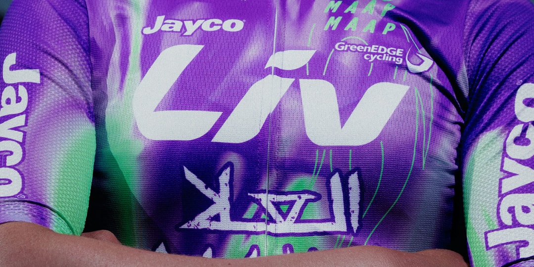 MAAP x GreenEDGE Cycling Launch Limited Edition 2026 Tour de France Swap-Out Kit