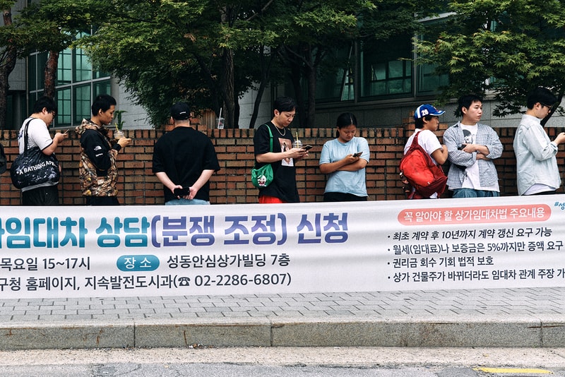 #Streetsnaps: 슈프림의 두 번째 스토어 오픈 현장, 슈프림 성수, 슈프림성수, 슈프림매장, 슈프림, 나이키