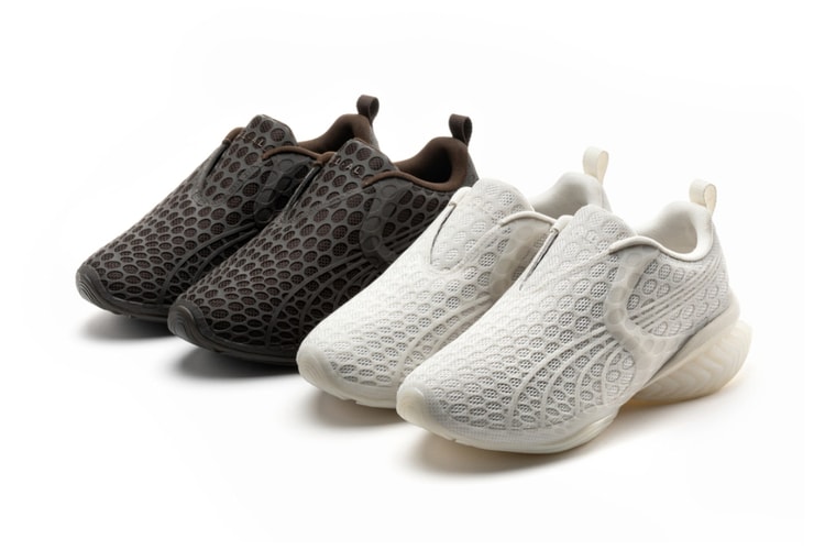 PUMA CELL GEO 1 CAGE JL-AL 공식 이미지 공개