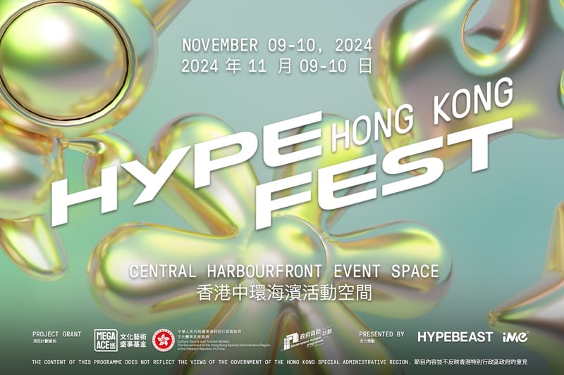 Hypefest Hong Kong 2024: Hypebeast’s first festival in Hong Kong to debut in November