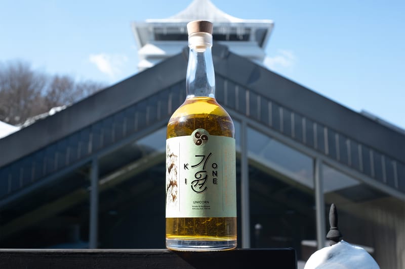 Ki One, Hinirang na Pinakamahusay na Worldwide Whisky