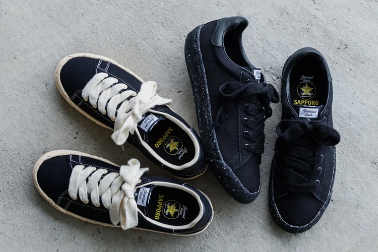 Inilunsad ng Mihara Yasuhiro at Sapporo Beer ang Isang Deconstructed na Collaborative Sneaker
