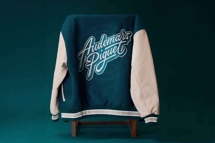 Eksklusibong 150th Anniversary Gift Collection ng Studio Tyrsa para sa Audemars Piguet