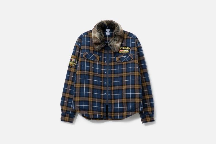 Mga Bagong Dating sa HBX: Protocol-Index