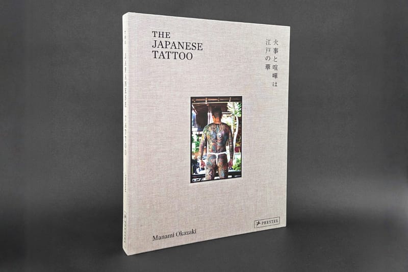 “The Japanese Tattoo”: Pagpupugay sa mga Artisan na Nag-iingat sa Madalas Mawalang‑Intindihang Sining