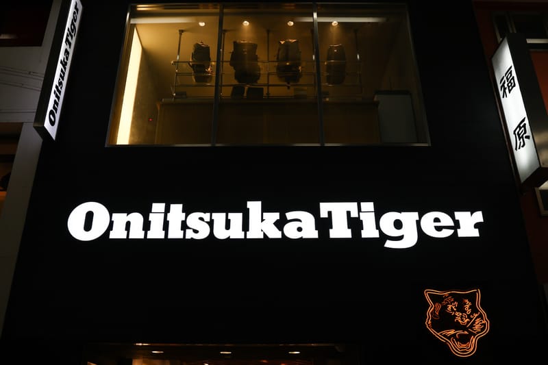 Onitsuka Tiger, Magiging Ganap na Independent Mula ASICS
