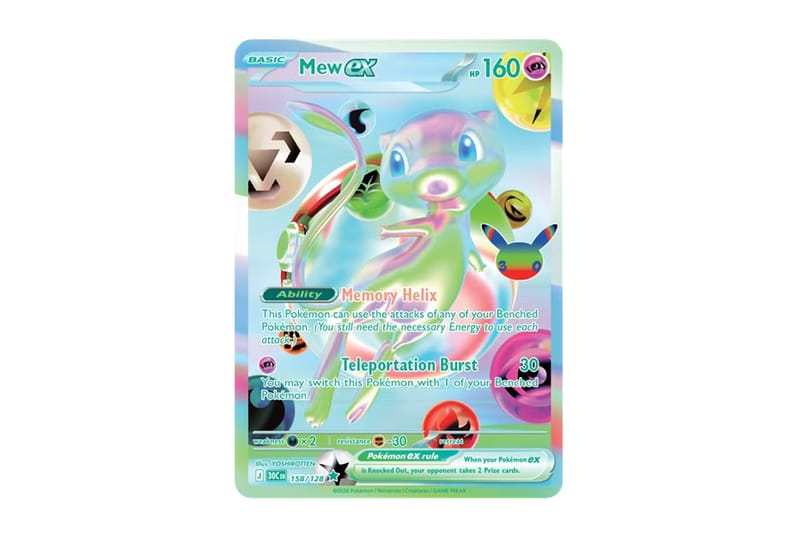 Pokémon TCG Naglunsad ng All-New 30th Anniversary Celebration Pack