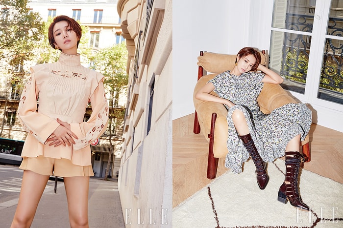 短髮女神高俊熙登《Elle》傳達正能量:「千萬不要去在乎別人的眼光!」