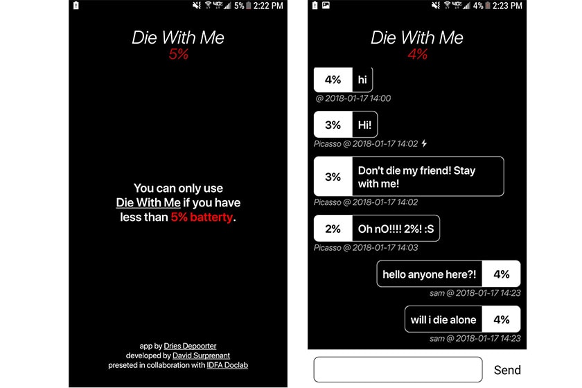 手機沒電的人快進來一起死去吧 只有 5% 電以下才能使用的聊天 APP DIE WITH ME