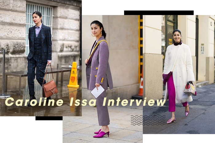 POPBEE 專訪最會穿衣的時尚人物 Caroline Issa，解構事業型女性的搭配哲學