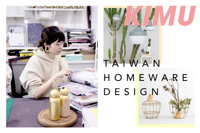 #POPBEE 專題：家品新領域！KIMU Design－一個紅到法國的台灣家品設計