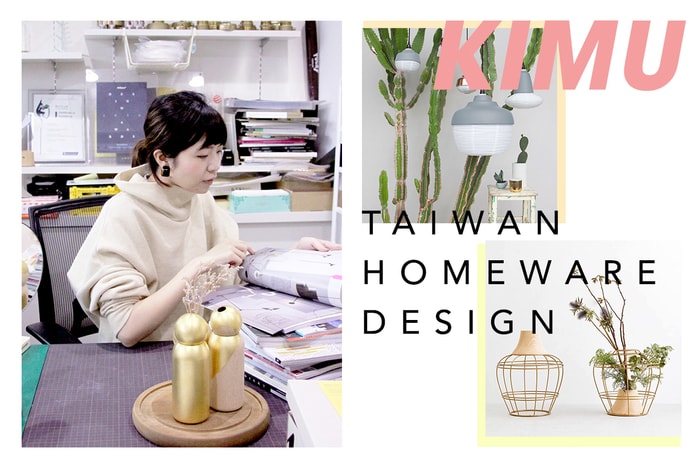 #POPBEE 專題:家品新領域!KIMU Design-一個紅到法國的台灣家品設計
