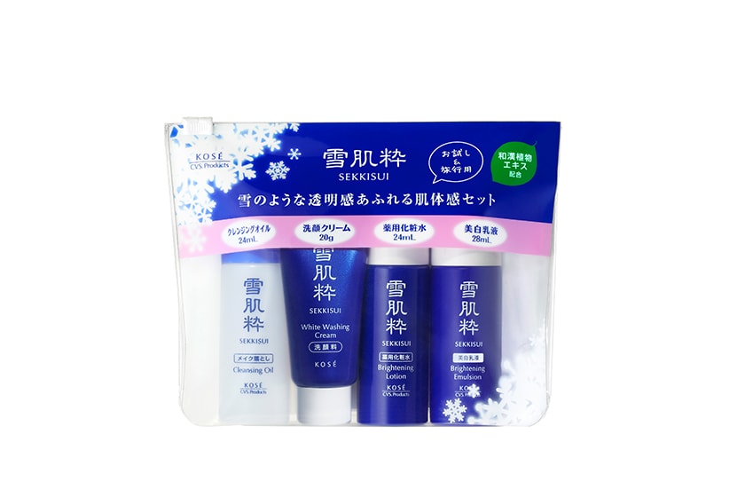 香港 7-11可買到便利店限定的雪肌粹系列 包括美白潔面乳 藥用化妝水 美白乳液 面膜等