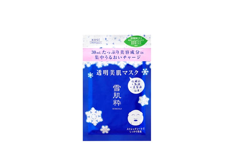 香港 7-11可買到便利店限定的雪肌粹系列 包括美白潔面乳 藥用化妝水 美白乳液 面膜等
