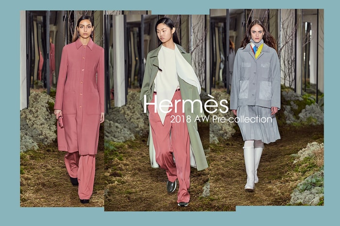 可以穿一輩子的高質衣裳:Hermès 2018 早秋系列